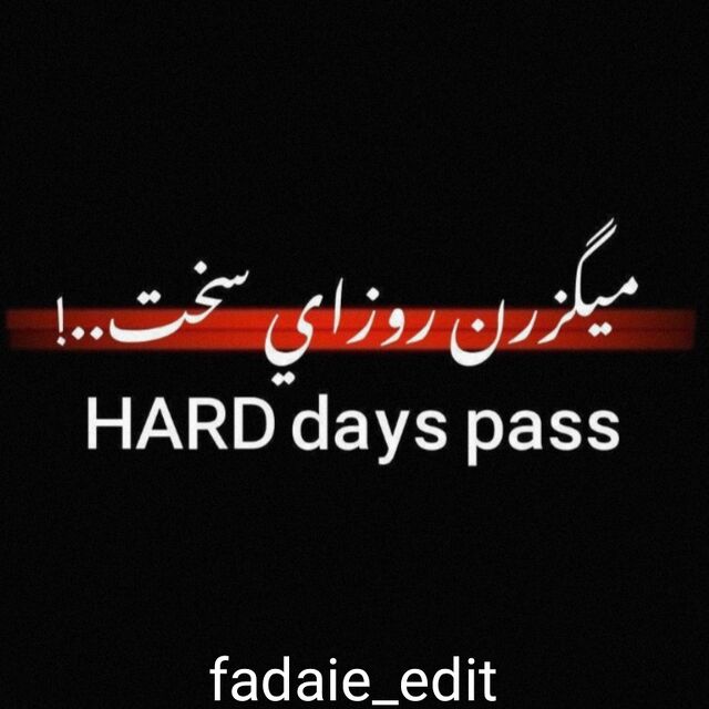 fadaie_edit