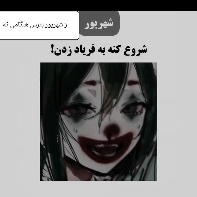 ayshnasdy4