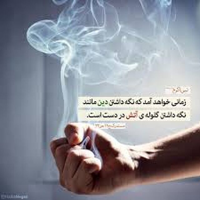 afiyat_z