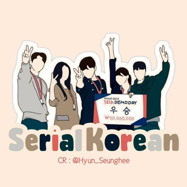 serial_korea
