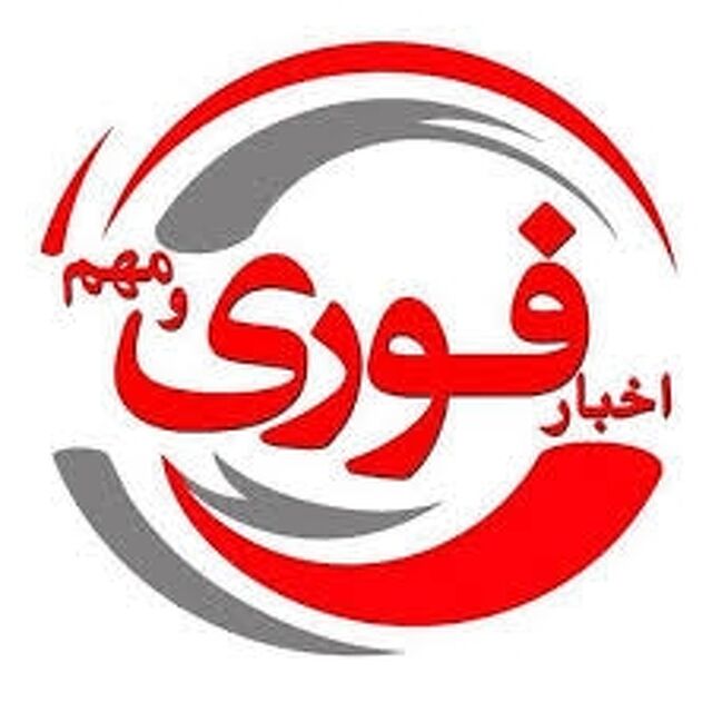 khabar_f