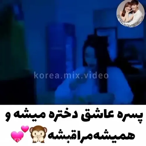 فیلم ویسگون 