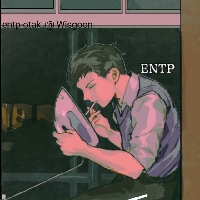 entp-otaku