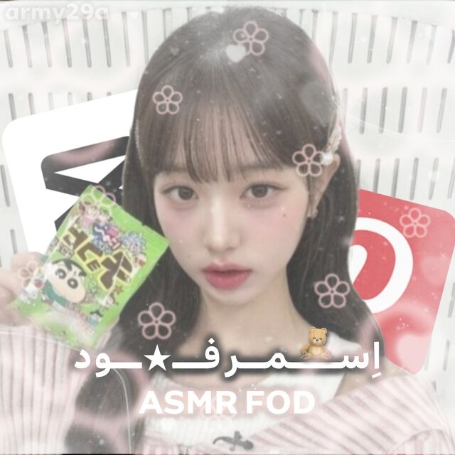 asmr.fod.2024