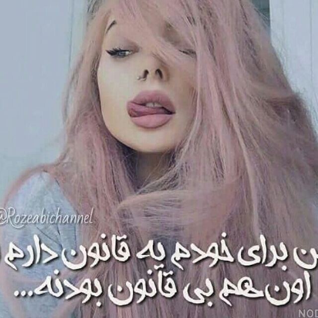 yamna.mohseny