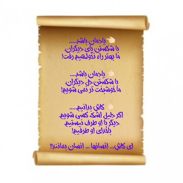 mohammad2468_h