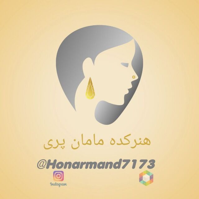 honarmand7173