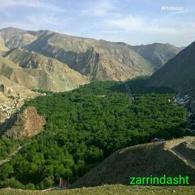 zarrindasht