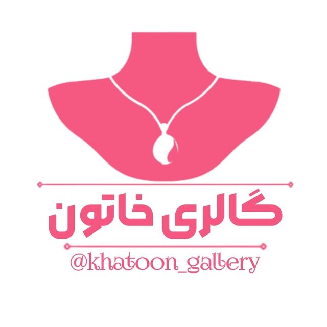 khatoon_gallery