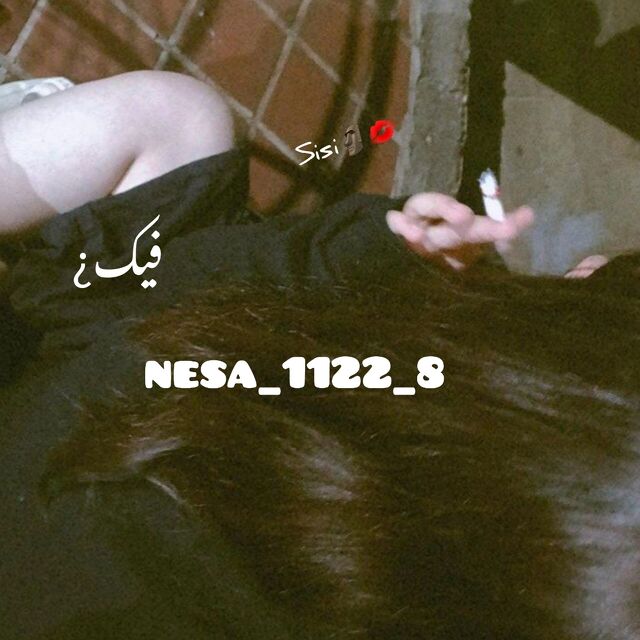 nesa_1122_8