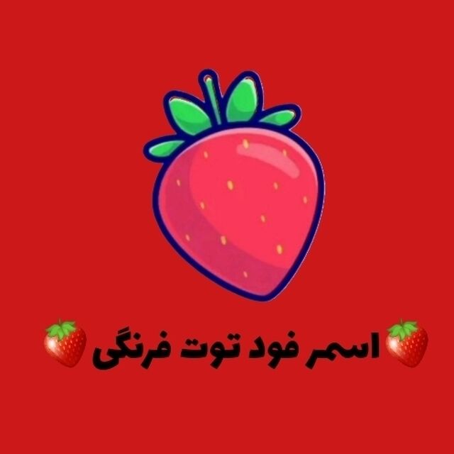 asmr_food_strawberry