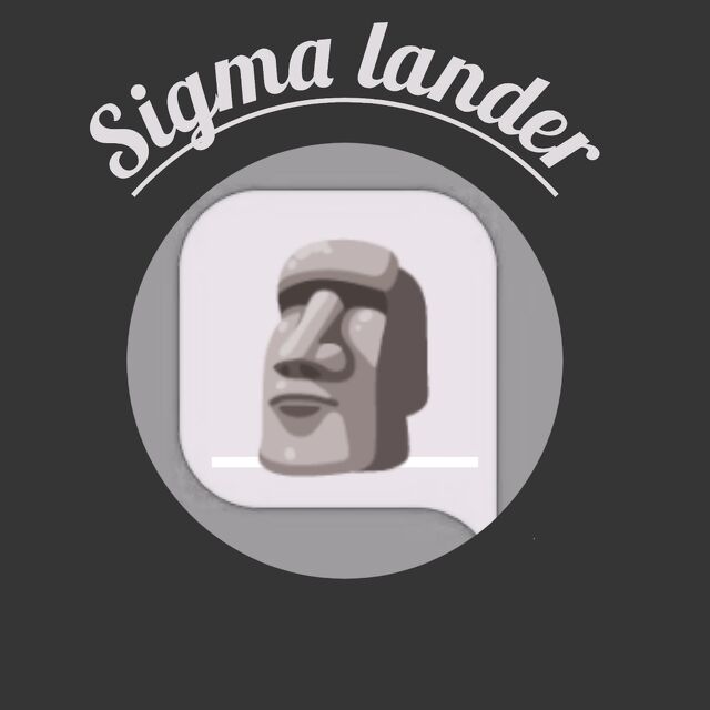 sigma_lander