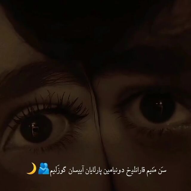 nahya_1389